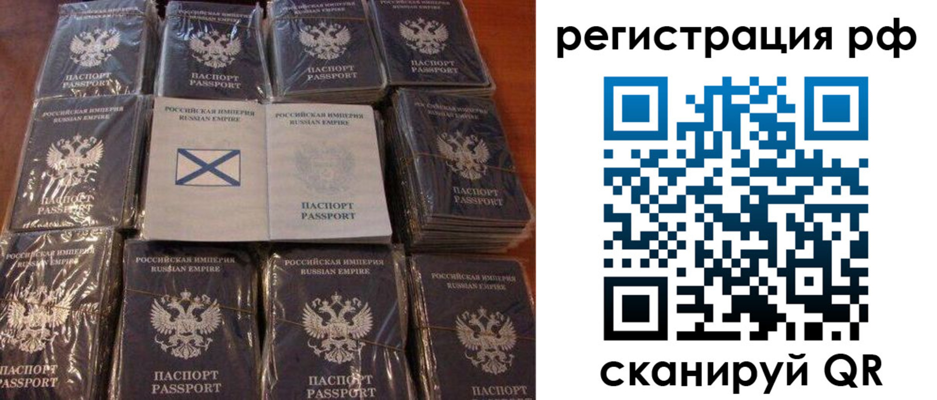 найти адрес прописки в Дубовке
